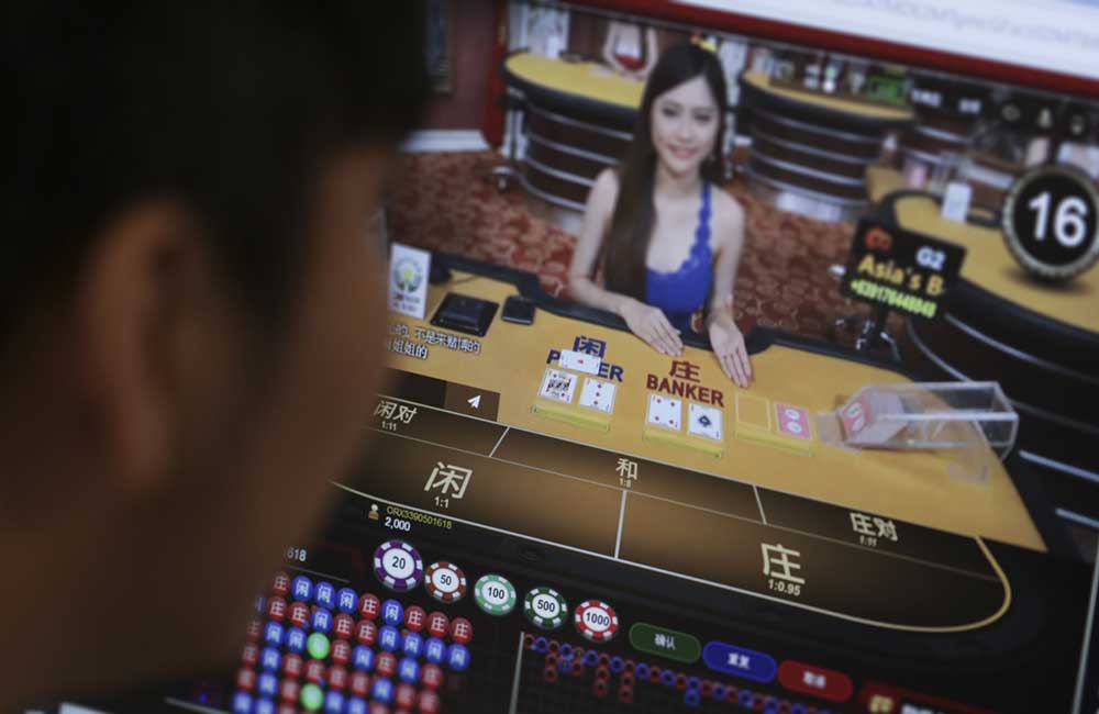 Philippines Anti-Money Laundering Council Flags Online Casino Money as "Suspicious"