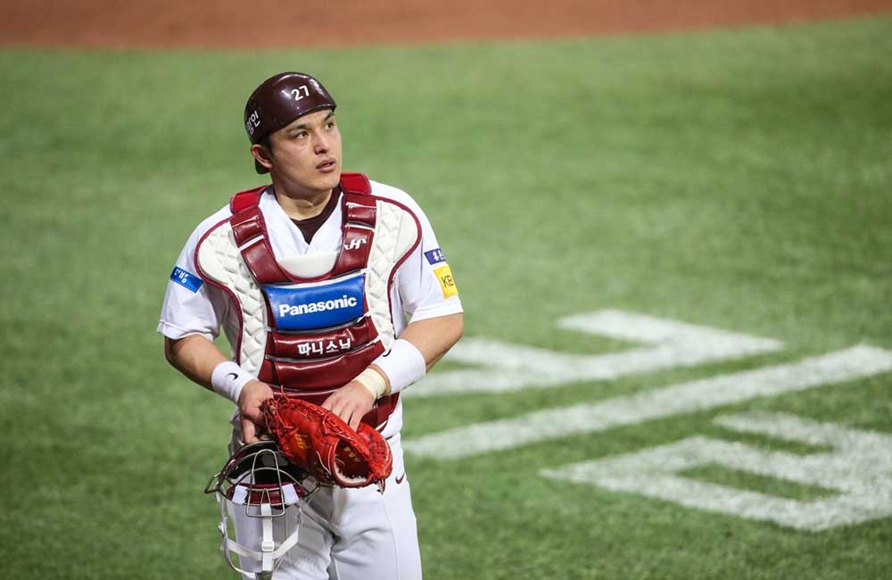 Kiwoom Heroes Catcher Just Wants to Win