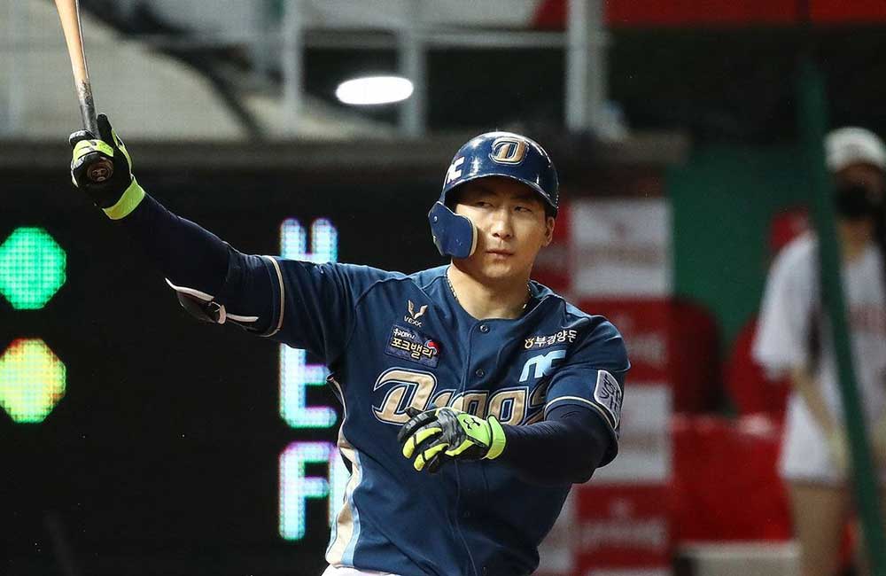 NC Dinos Na Sung-bum Nominated as Top Player for August