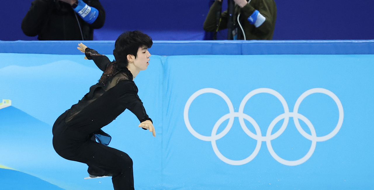 Cha Jun-hwan Finished in Fourth Place in Olympic Short Program